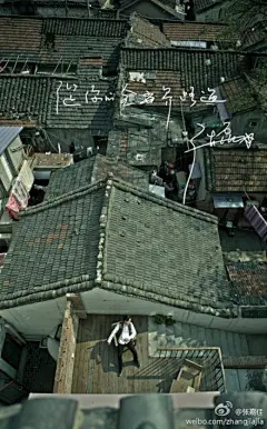 张嘉佳的微博|随時随地分享身邊的新鮮事兒#3647203090169103