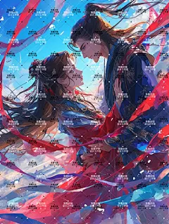 AI版权图古风男女1273