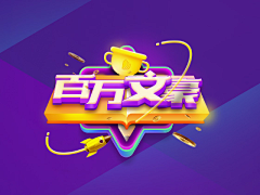 Ray_x_采集到logo