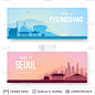 名声,都市风景,首尔,平昌郡,国内著名景点,商务旅行,传单,韩国,天空,剪影