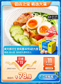 黄天鹅旗舰店