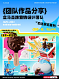 ee914d3f-1791-4e05-b717-d5a5b7ba145f