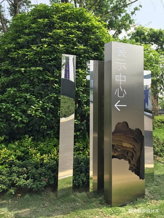 成都万达一号标识装置_3691370