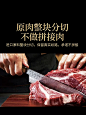 必胜客优选原肉整切牛排西冷肋眼新鲜牛肉儿童牛扒小时达-tmall.com天猫