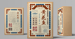 鸣蜩十八采集到包装