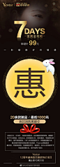 家里蹲囤肉❓出门看人头❓猛戳一定不后悔下个假期人群中你最耀眼 ​​​​