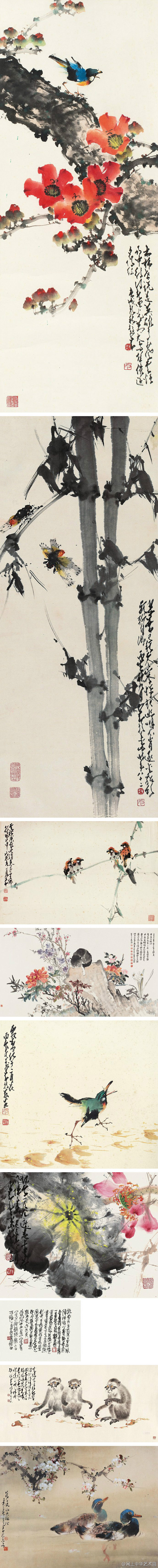 赵少昂《经典国画作品微展》 （1905～...