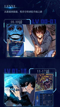 FLESHL采集到看看