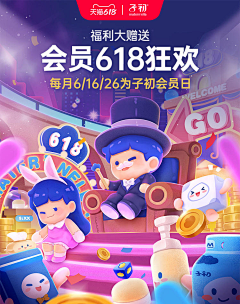 木子的白白采集到快乐临摹