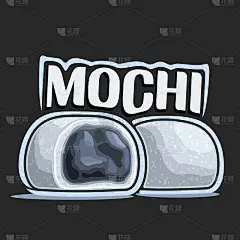 矢量海报的日本甜点麻糬