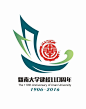 校庆LOGO谁家强？ Anniversary Logos of China University - AD518.com - 最设计