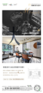 成都古石广告作品集 : 回复关键词，自动获取节日稿/作品集