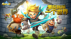 断弦魔法袋采集到游戏banner