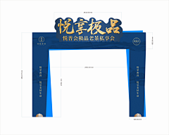 芐壹跕&未知采集到双陈普洱活动主KV及美陈