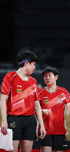HongDuyen采集到Shatou