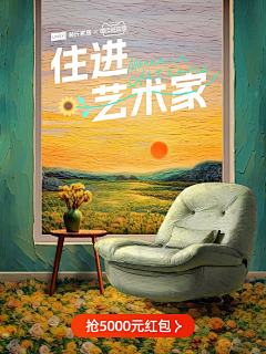 夜许流光采集到细节的力量