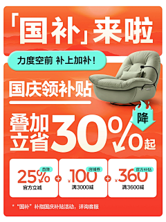 鱼丸不好吃采集到H页面