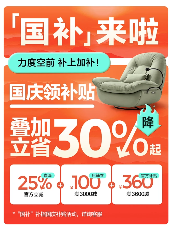 林氏家居官方旗舰店