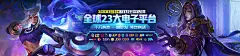 6688体育APP最新更新版下载正式发布 界面重构与多场景观赛体验全面升级