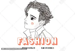男性手绘插画印花卡通手机壳图案