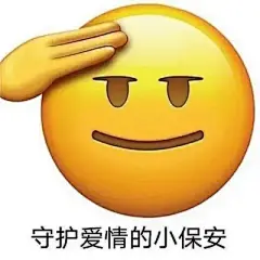 表情包 - 高清图片，堆糖，美图壁纸兴趣社区