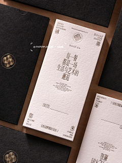 梁朗朗采集到版式