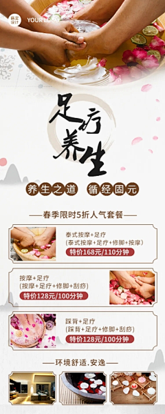 朋友你好啊采集到临时
