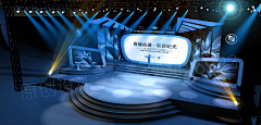 belle-黛雅采集到效果图