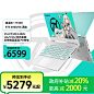华硕天选电脑旗舰店的抖音直播间 - 抖音直播