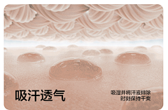 June07采集到素材