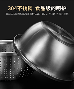 Chng77采集到不锈钢