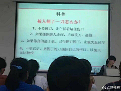 好梦一只奇ღ采集到哈哈哈哈