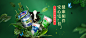 恒天然海外旗舰店官网 - 天猫国际
