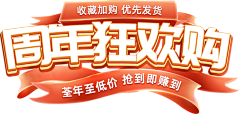 卡夫卡的熊~采集到标题