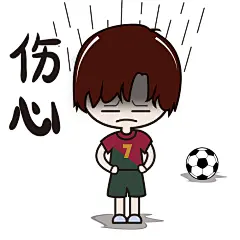 世界杯应援表情包-03