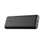 ANKER PowerCore 20100mAh Black : 크다고 다가 아닙니다