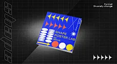 形状海报实验室×凌旬 SHAPE平面设计