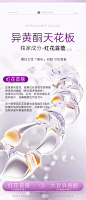 【更年期】美国进口【舒缓平衡盗汗燥热烦燥失眠】异黄酮更年宝-tmall.com天猫