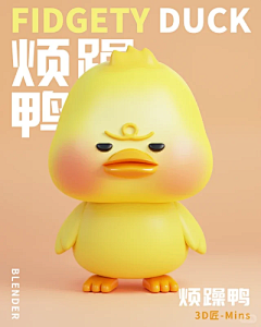 g1InOead采集到IP