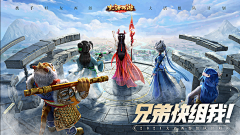 花=瓣采集到广告