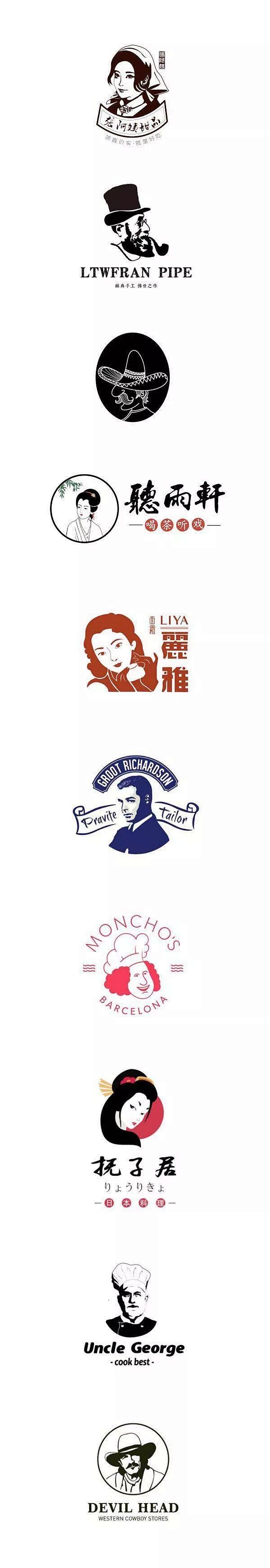 这样的人像LOGO ，也只能说666了。...