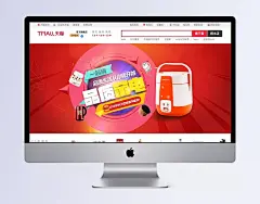 淘宝天猫家电电饭锅banner海报|banner,电饭煲banner,电饭煲海报,家电,轮播图,全屏海报模板,淘宝海报,淘宝天猫,天猫全屏海报,小家电
