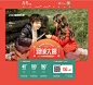 高梵童装旗舰店-高梵童装旗舰店-天猫Tmall.com