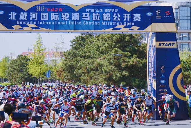 微信图片_201905051150348