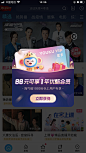 花瓣网 - 陪你做生活的设计师（创意灵感天堂，搜索、发现设计灵感、设计素材）