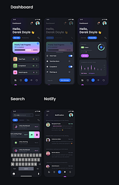 玄包包采集到中东APP-首页