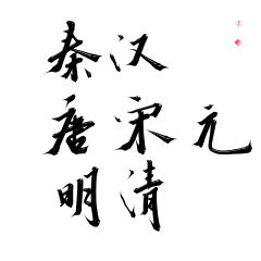 Notoftenonline采集到素材