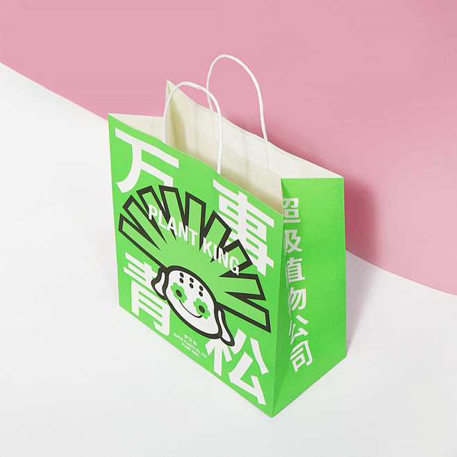 超级植物原创万事青松礼物袋设计师创意手提...