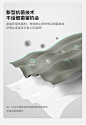 S100-A组合-商品详情750-双色沙发_05.jpg
