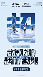 @天猫超级品牌日 的个人主页 - 微博